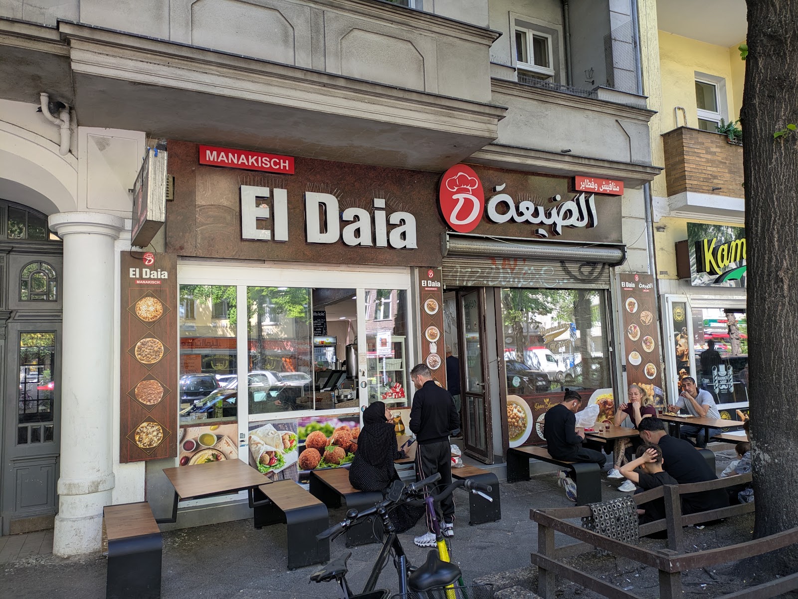 El Daia
