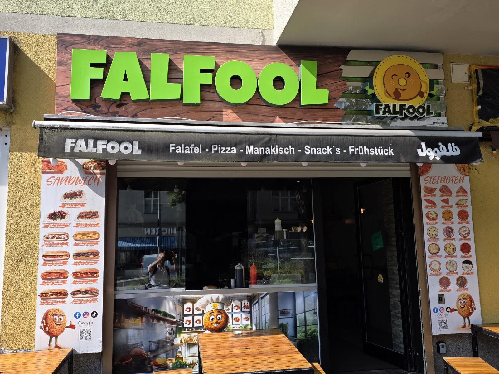Falfool