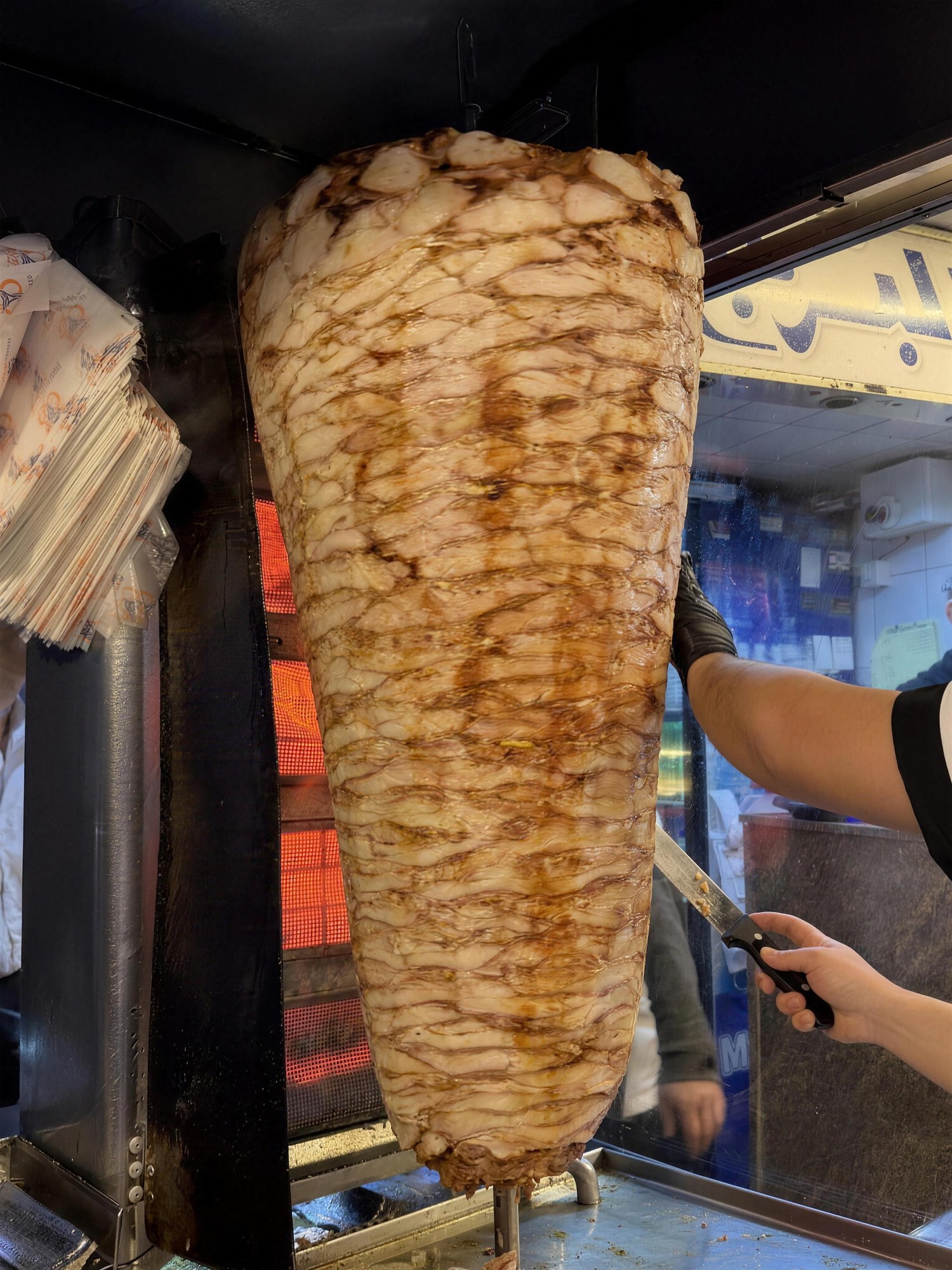 Al-Burj Shawarma