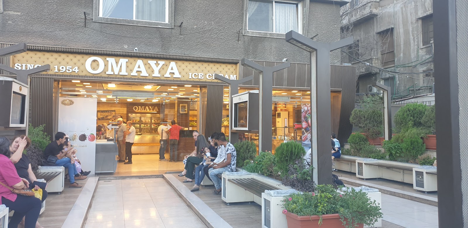 Omaya Ice Cream